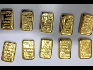gold bars seized